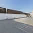 3 Bedroom Apartment for sale in Chile, Santiago, Santiago, Santiago, Chile
