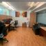 396 m² Office for sale in Toluca, Mexico, Toluca