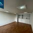 32 SqM Office for sale in Azcapotzalco, Mexico City, Azcapotzalco