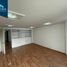 32 SqM Office for sale in Azcapotzalco, Mexico City, Azcapotzalco