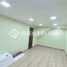 2 Habitación Villa en alquiler en Santiago, Puente Alto, Cordillera, Santiago