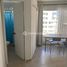 1 chambre Appartement for rent in Valparaiso, Vina Del Mar, Valparaiso, Valparaiso
