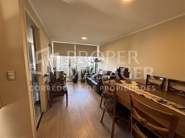 2 Habitación Apartamento en venta en Chile, Chillan, Diguillín, Ñuble, Chile