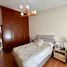 Villa 3 chambre à vendre à Jesus Maria, Aguascalientes, Jesus Maria