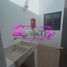 Maison 2 chambre à vendre à Culiacan, Sinaloa, Culiacan