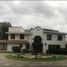 Studio Haus zu verkaufen in Lerma, Mexico, Lerma