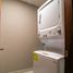 2 Schlafzimmer Appartement zu verkaufen in Puerto Vallarta, Jalisco, Puerto Vallarta