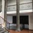 4 Schlafzimmer Haus zu verkaufen in Atizapan De Zaragoza, Mexico, Atizapan De Zaragoza