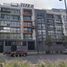2 Habitación Apartamento en venta en Cuauhtemoc, Ciudad de México, Cuauhtemoc