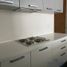 Condominium 1 chambre à vendre à Azcapotzalco, Mexico City, Azcapotzalco