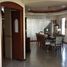 3 Schlafzimmer Haus zu verkaufen in Morelia, Michoacan, Morelia, Michoacan