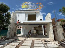 3 Schlafzimmer Haus zu verkaufen in Culiacan, Sinaloa, Culiacan, Sinaloa