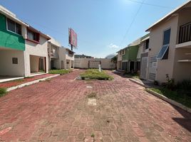 Villa 3 chambre à vendre à Veracruz, Veracruz, Veracruz, Veracruz