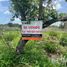  Land for sale in Campeche, Campeche, Campeche, Campeche