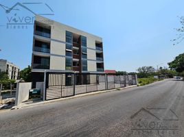 Appartement 2 chambre à vendre à Medellin, Veracruz, Medellin