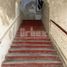 Studio House for sale in Campeche, Campeche, Campeche, Campeche