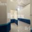 Studio House for sale in Campeche, Campeche, Campeche, Campeche