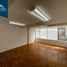 40 m² Office for sale in Ciudad de México, Azcapotzalco, Ciudad de México