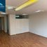 40 m² Office for sale in Ciudad de México, Azcapotzalco, Ciudad de México
