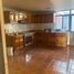 Maison 3 chambre à vendre à Aguascalientes, Aguascalientes, Aguascalientes, Aguascalientes