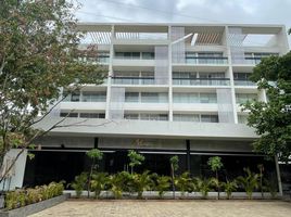 1 Schlafzimmer Wohnung zu verkaufen in Merida, Yucatan, Merida, Yucatan