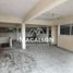 3 Schlafzimmer Villa zu verkaufen in Acapulco, Guerrero, Acapulco, Guerrero