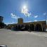  Land for sale in Mococha, Yucatan, Mococha, Yucatan