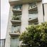 2 Bedroom Condo for sale in Azcapotzalco, Mexico City, Azcapotzalco