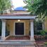 5 Schlafzimmer Haus zu verkaufen in Merida, Yucatan, Merida, Yucatan