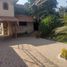 Studio Haus zu verkaufen in Zumpango, Mexico, Zumpango