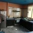 Villa 3 chambre à vendre à Toluca, Mexico, Toluca