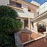 Maison 4 chambre à vendre à San Luis Potosi, San Luis Potosi, San Luis Potosi, San Luis Potosi