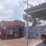  Grundstück zu verkaufen in Zumpango, Mexico, Zumpango