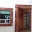 2 Schlafzimmer Villa zu verkaufen in Morelia, Michoacan, Morelia