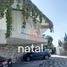 3 Schlafzimmer Villa zu verkaufen in Puebla, Puebla, Puebla, Puebla