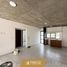 Maison 2 chambre à vendre à Medellin, Veracruz, Medellin, Veracruz