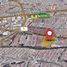  Land for sale in Guanajuato, Leon, Guanajuato