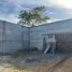 Maison 2 chambre à vendre à Guadalupe, Nuevo Leon, Guadalupe