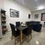 Condominium 2 chambre à vendre à Mazatlan, Sinaloa, Mazatlan, Sinaloa
