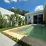 2 Schlafzimmer Haus zu verkaufen in Yaxkukul, Yucatan, Yaxkukul