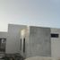 2 Bedroom House for sale in Progreso, Yucatan, Progreso