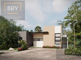 Villa 2 chambre à vendre à Conkal, Yucatan, Conkal