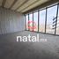 727 Sqft Office for rent in Santa Isabel Cholula, Puebla, Santa Isabel Cholula