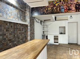 1 Bedroom House for rent in Miguel Hidalgo, Mexico City, Miguel Hidalgo