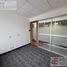 12 m² Office for rent in Naucalpan De Juarez, Mexico, Naucalpan De Juarez