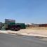 在Aguascalientes出租的 土地, Aguascalientes, Aguascalientes