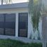 2 Bedroom House for rent in Othon P Blanco, Quintana Roo, Othon P Blanco