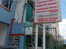 64 m² Office for rent in Guanajuato, Leon, Guanajuato