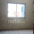 64 m² Office for rent in Guanajuato, Leon, Guanajuato