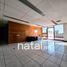 95 SqM Office for rent in Puebla, San Andres Cholula, Puebla